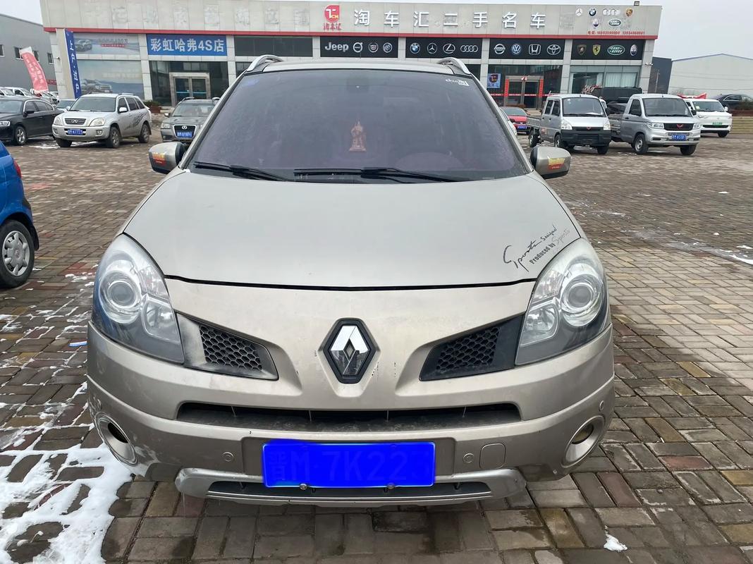 成都343日产汽车与雷诺的合作，哈弗的低能耗柴油动力技术