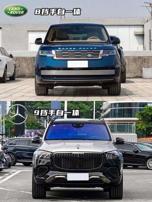 成都343迈巴赫经典与现代的完美融合，路虎如何塑造独特的品牌形象